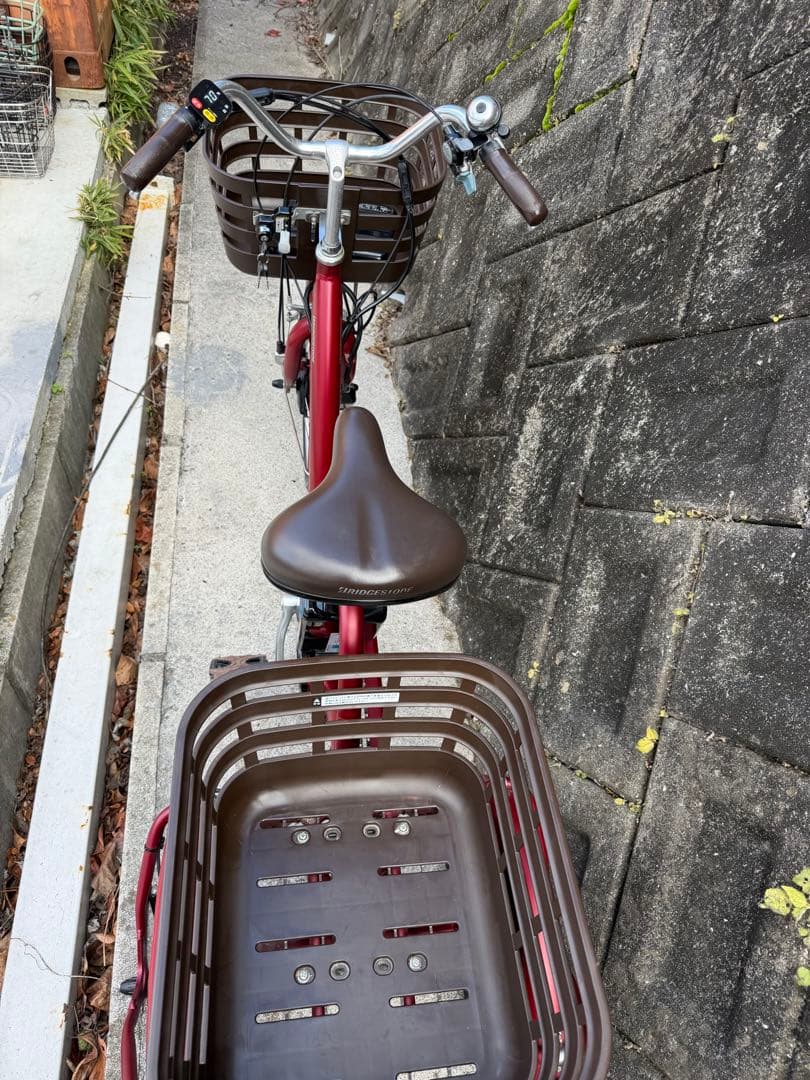 BRIDGESTONE フロンティア ラクットワゴン 2021モデル