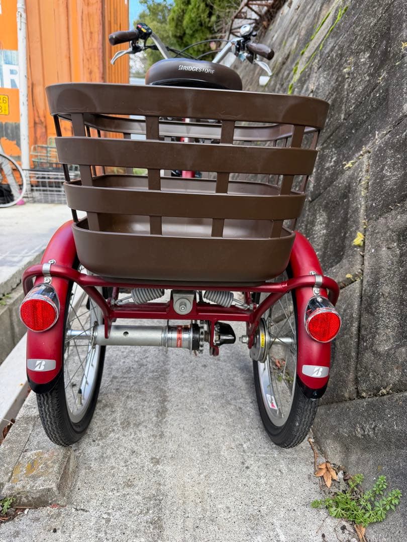 BRIDGESTONE フロンティア ラクットワゴン 2021モデル