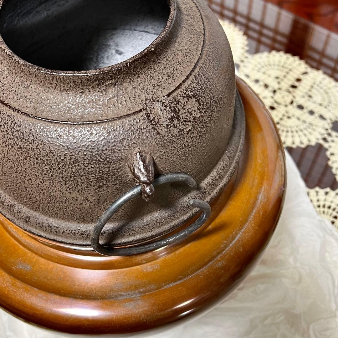 風炉師 麻生雄芳 唐銅 朝鮮風炉 釜添 共箱 茶道具 煎茶道具 茶室 鉄瓶