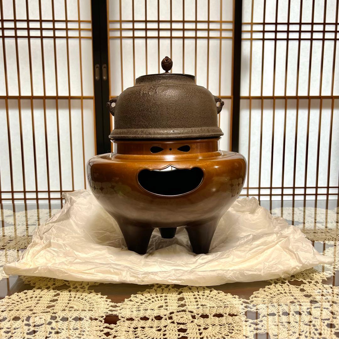 風炉師 麻生雄芳 唐銅 朝鮮風炉 釜添 共箱 茶道具 煎茶道具 茶室 鉄瓶