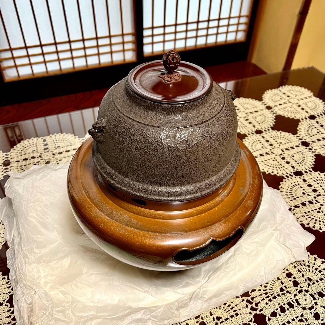 風炉師 麻生雄芳 唐銅 朝鮮風炉 釜添 共箱 茶道具 煎茶道具 茶室 鉄瓶