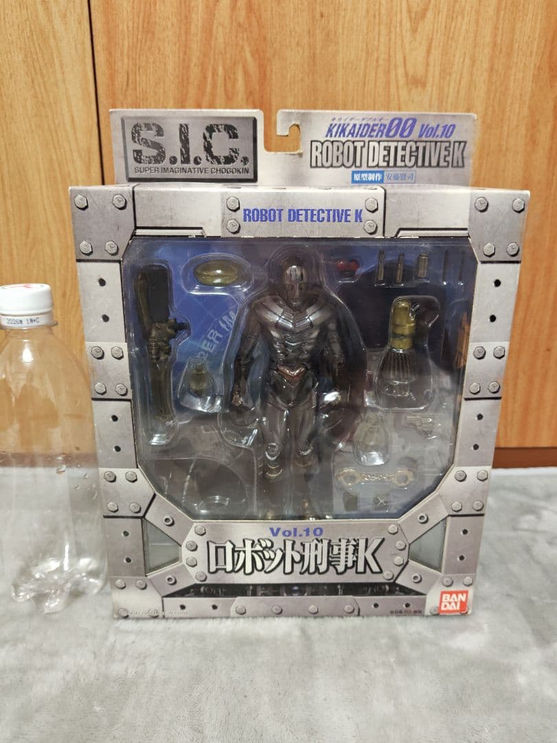 S.I.C. 仮面ライダー フィギュア 1号 2号 V3 ロボット刑事 4セット