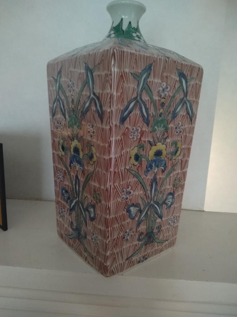 有田染錦アヤメ花瓶