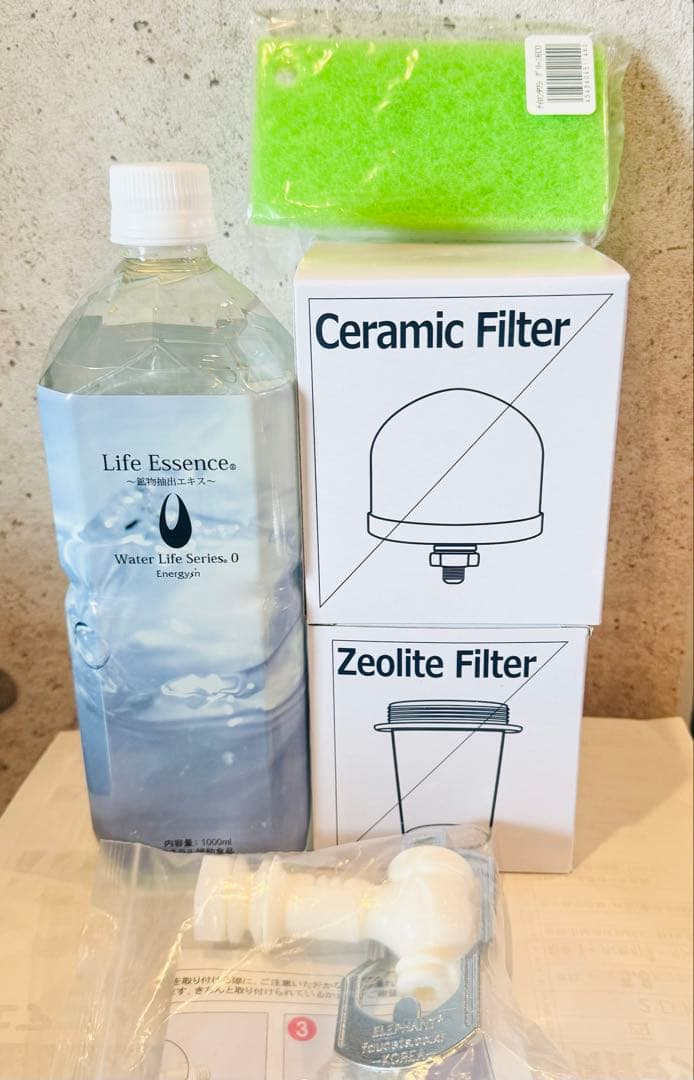 【5点フルセット】1000mlライフエッセンス＆セラミック、ゼオライトフィルター