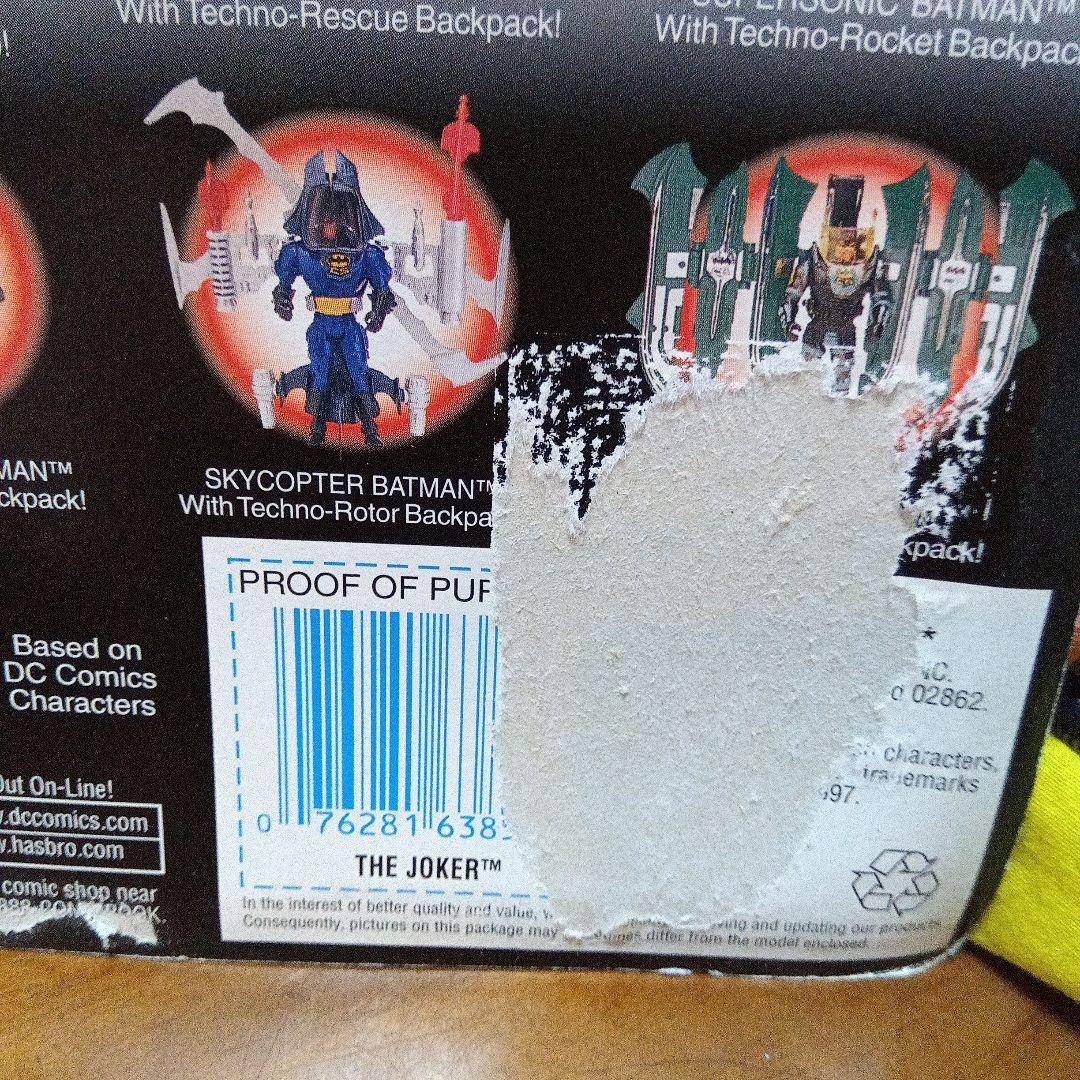 1995年　ジョーカー　The Joker フィギュア - バットマンとロビン