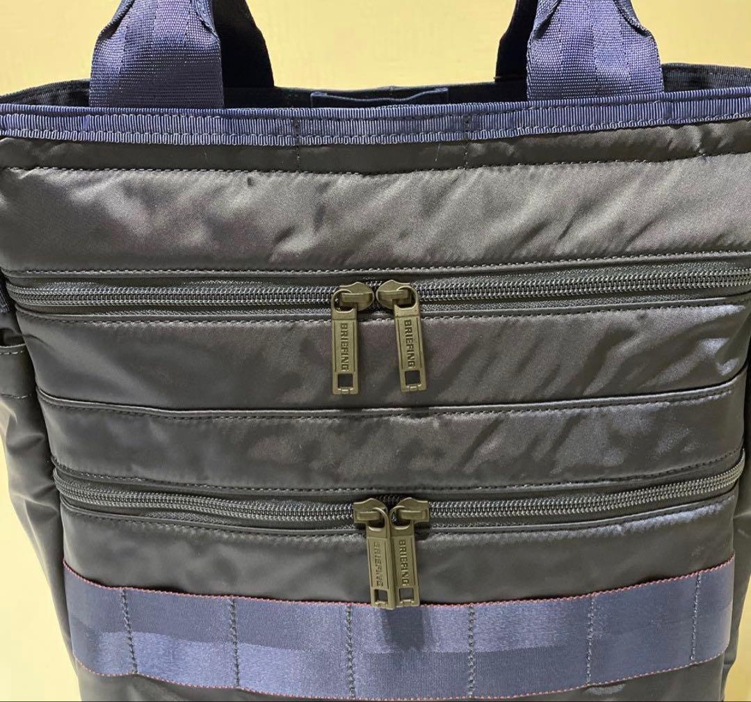 ブリーフィング　ネイビー トートバッグ