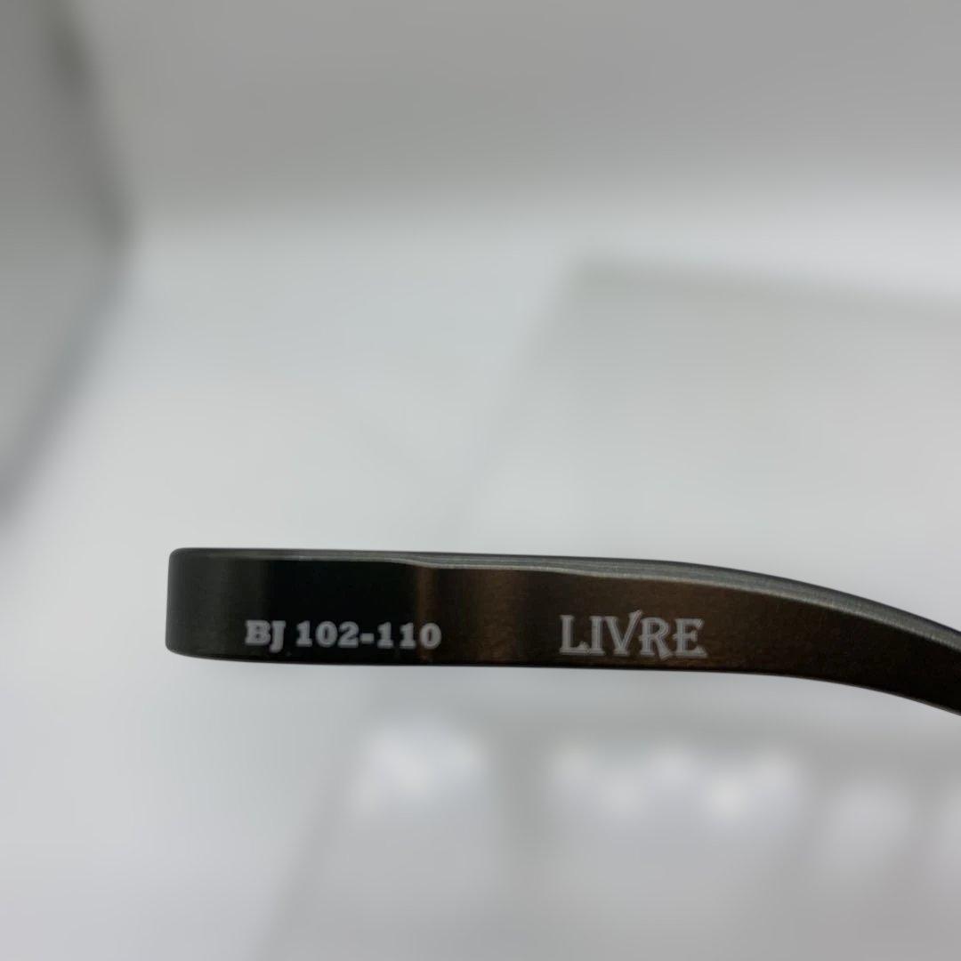 リブレ・BJ102－110ベイトイリールハンドル