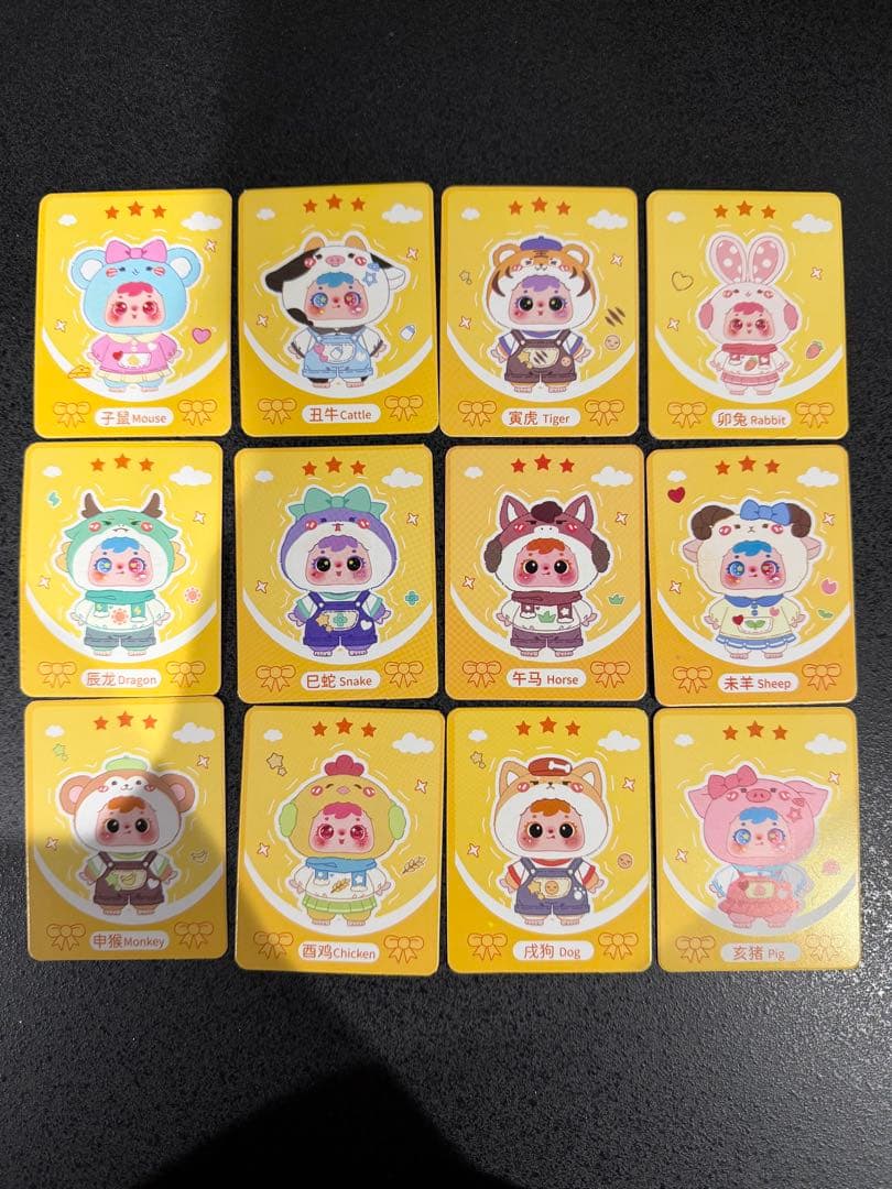 三小毛 SAMUEL サミュエル 十二支 干支 ぬいぐるみ★まとめ売り