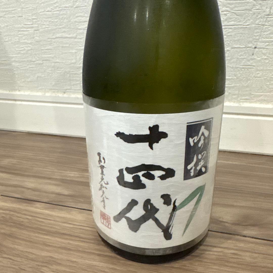 十四代720ml 吟選