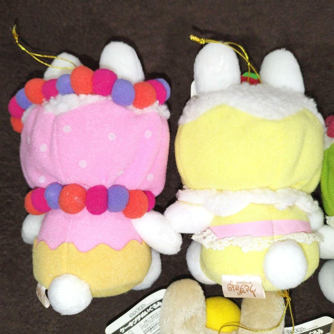 新品未使用 うさずきん ぬいぐるみ 6セット ケーキ スイーツ レトロ レア