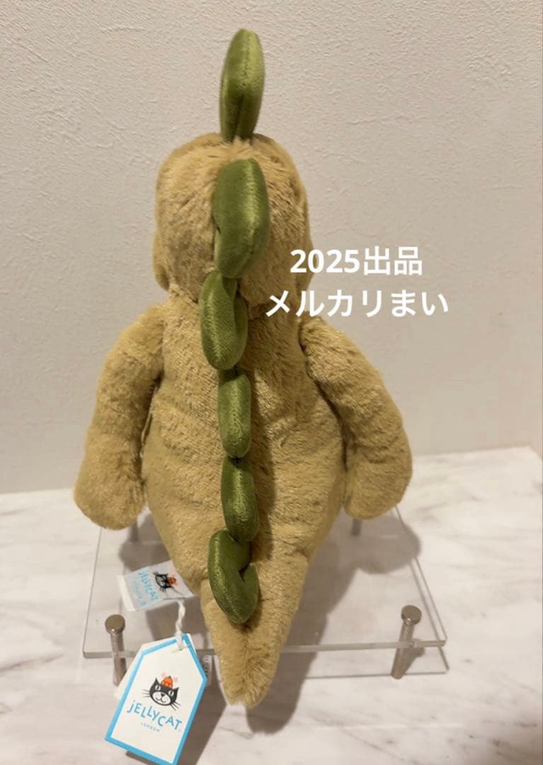  Original Bashful Dino 怪獣 恐竜