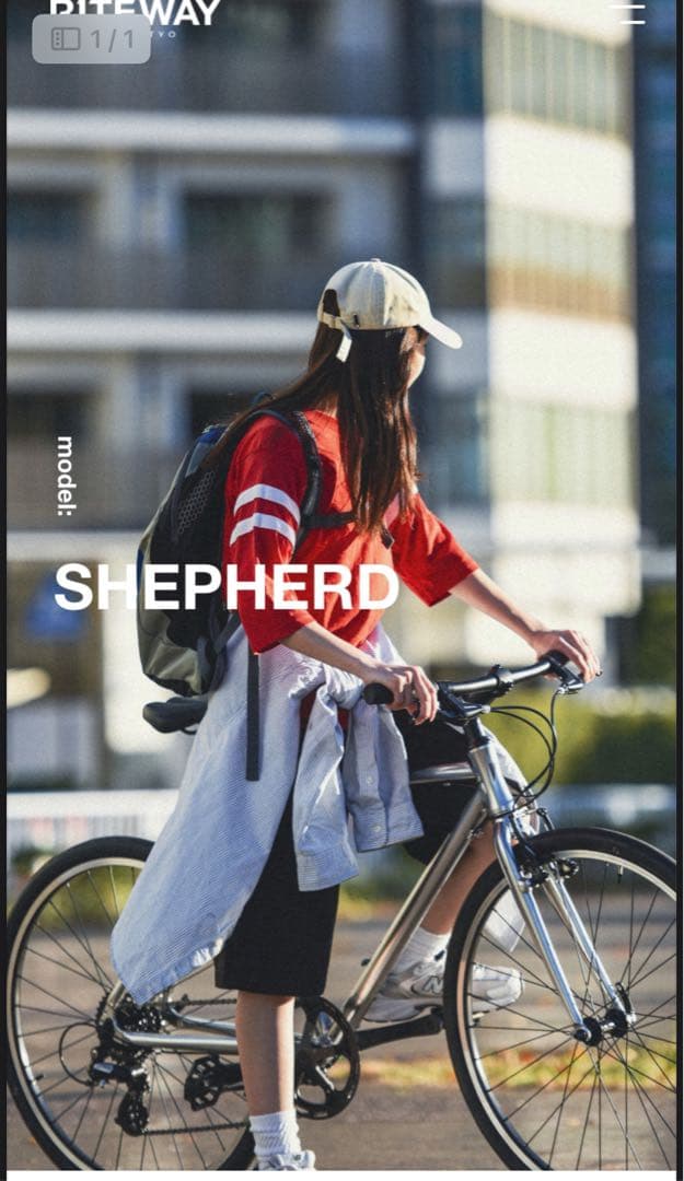 ⭐️美品⭐️RITEWAY SHEPHERD SHIMANOライトウェイ