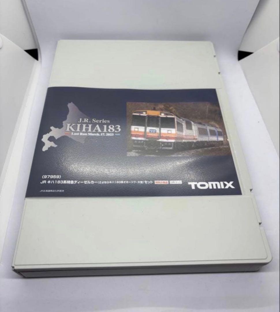 特別企画品97959 TOMIX さよならキハ183系オホーツク・大雪