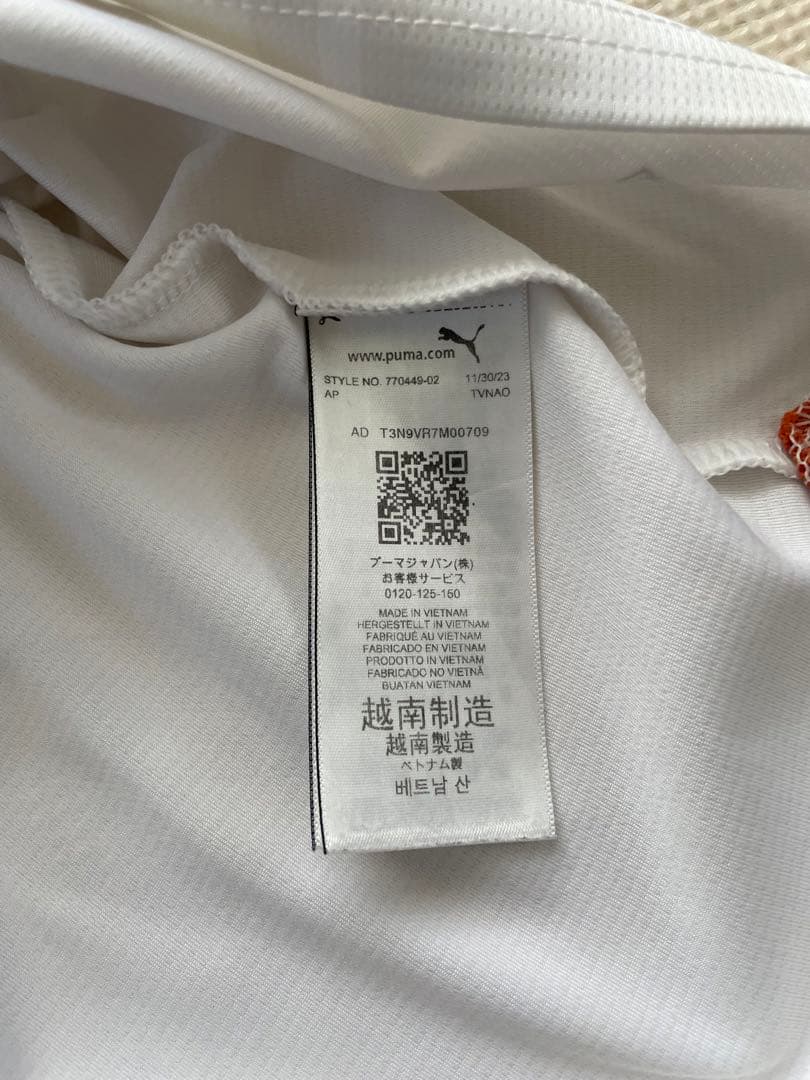 マンチェスターシティ 23/24 アウェイユニフォーム　M