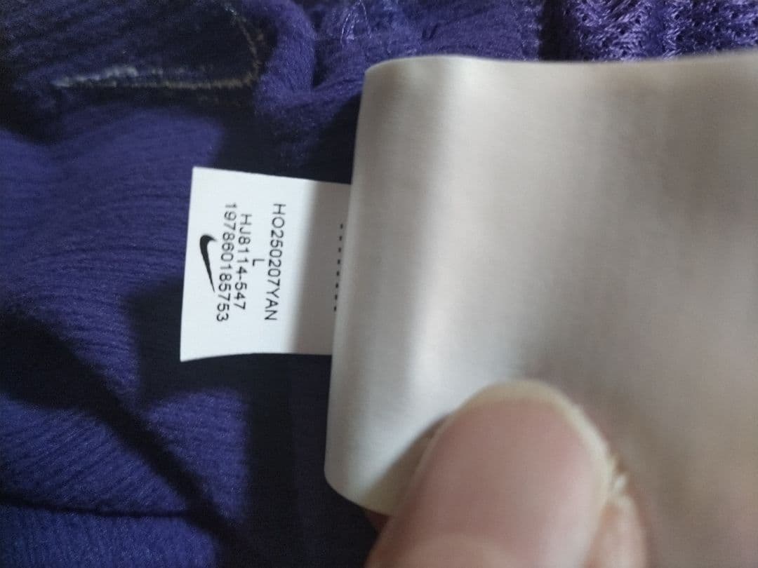 Nike コービー Therma-FIT バスケットボールパンツ