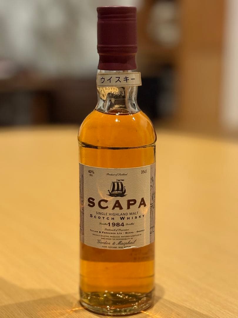 ウイスキー Gordon & MacPhail Scapa 1984