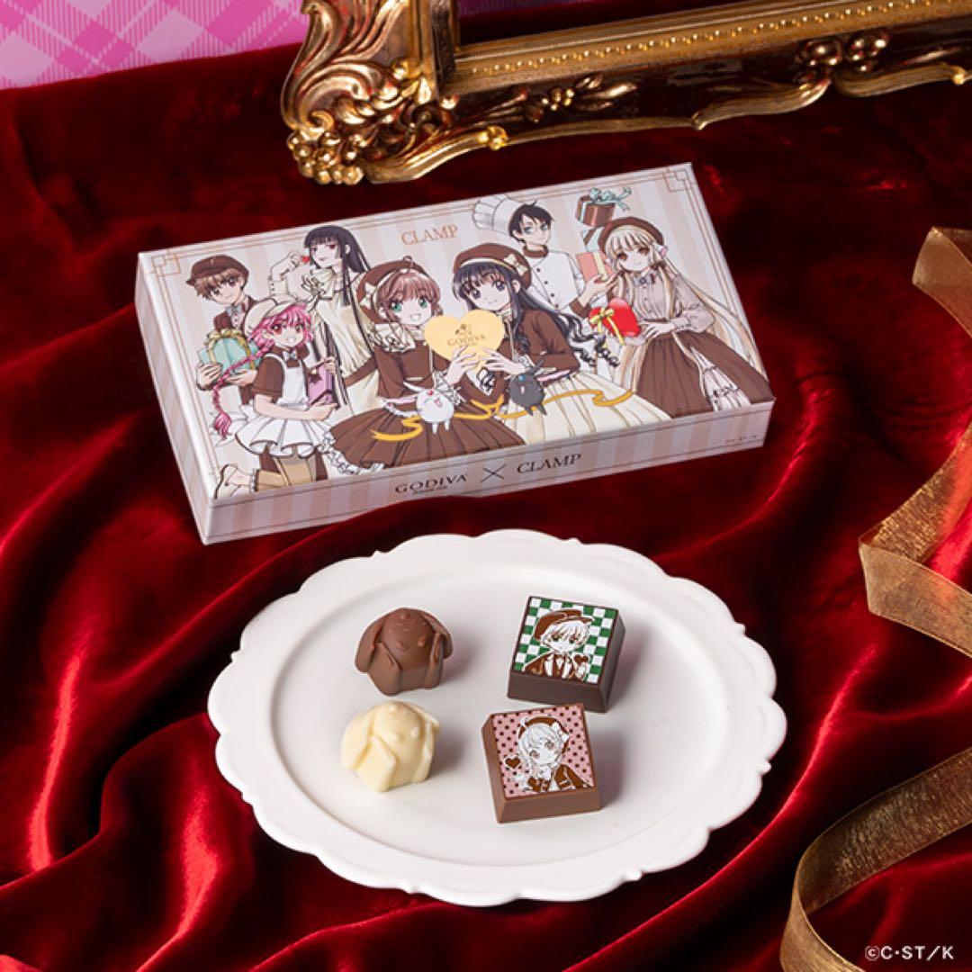 新品GODIVA×CLAMP チョコ4粒8粒 CCさくら バレンタイン