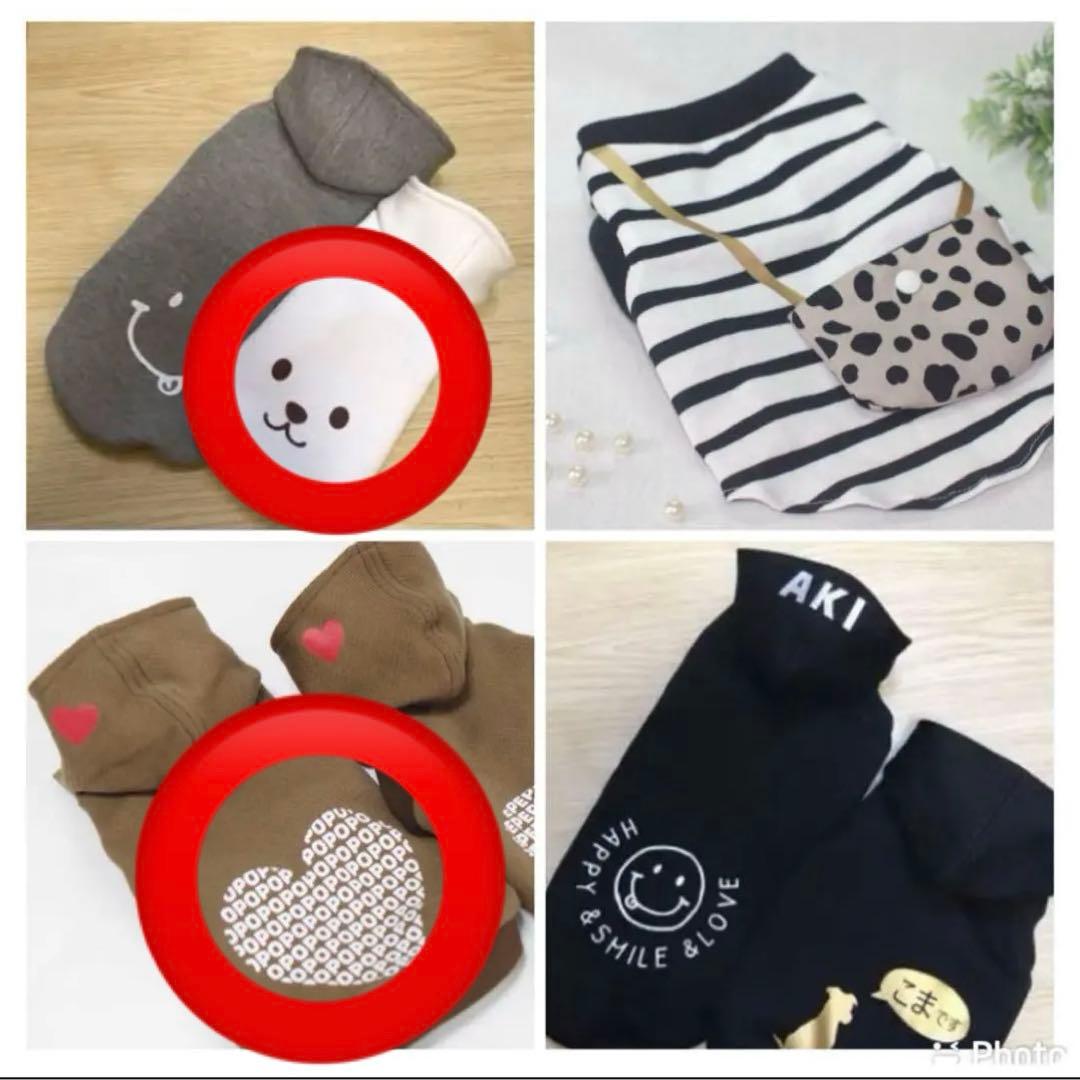 くまさま専用☺︎わんこふく　犬服