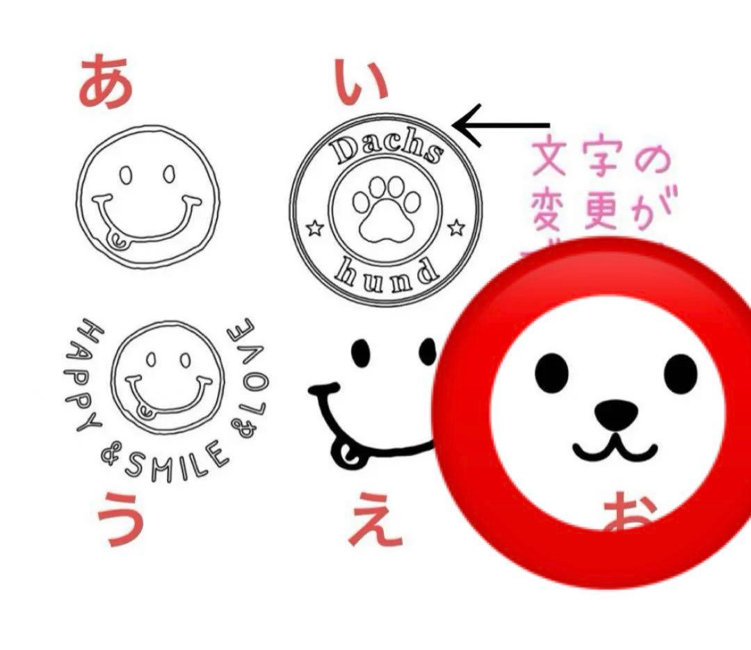 くまさま専用☺︎わんこふく　犬服