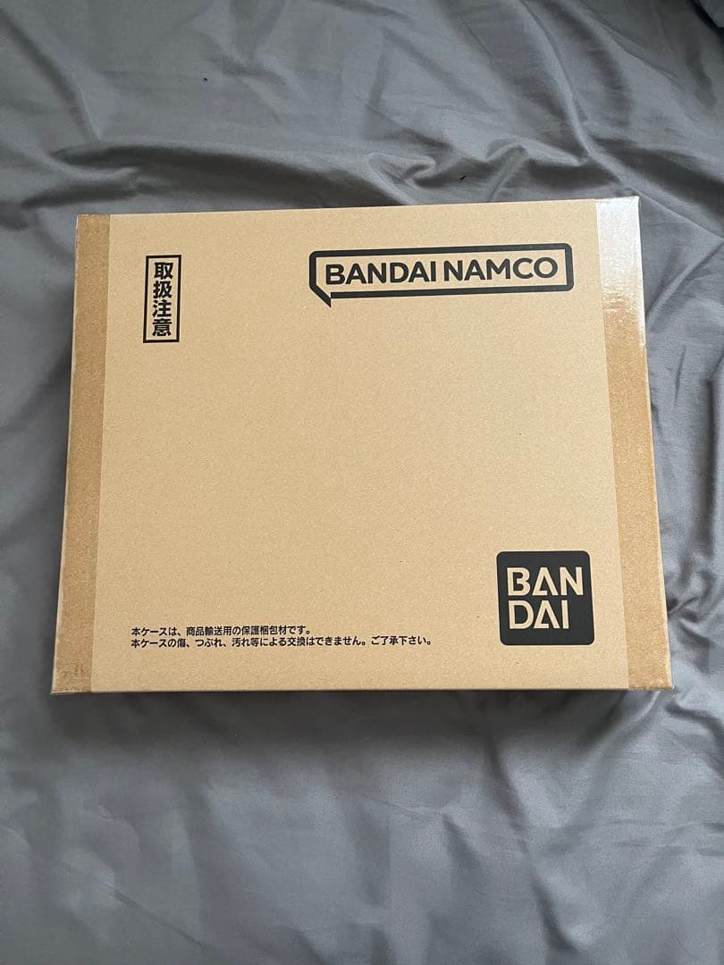 ドラゴンボールスーパーバトル プレミアムセット