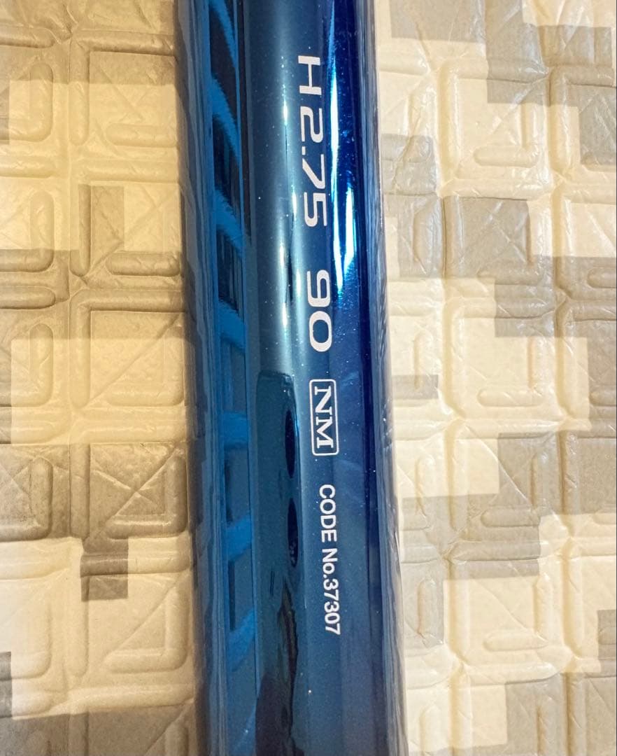 シマノ　SPIRAL 競MIのNM2.75 9m