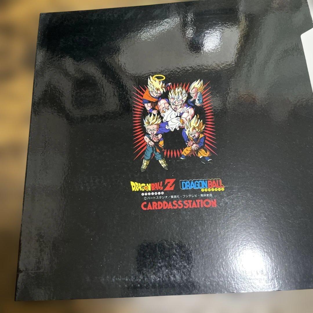 ドラゴンボール　カードダス用システムファイル　究極博限定発売