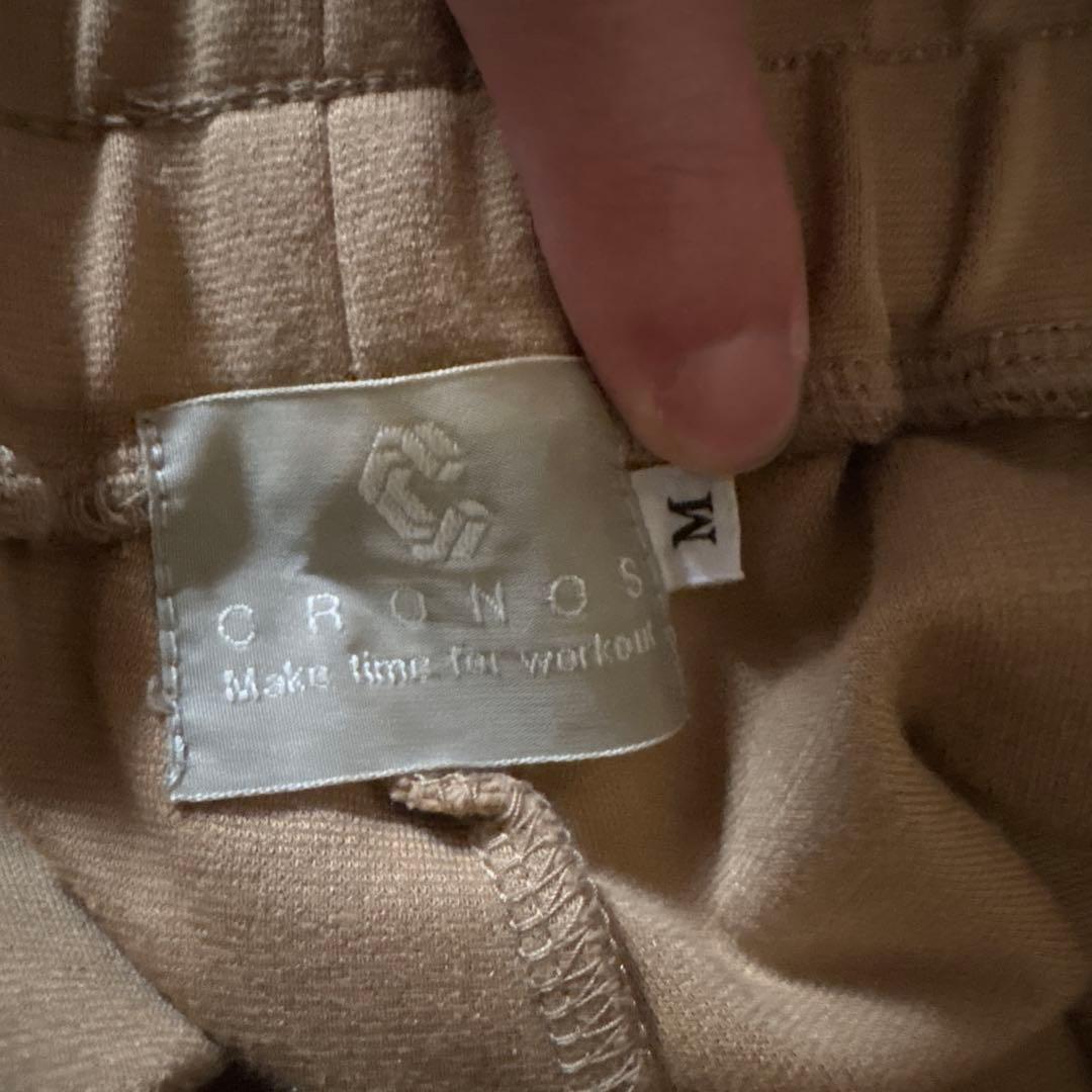 値下げ　CRONOS ベージュ トレーニングパンツ Ｍ