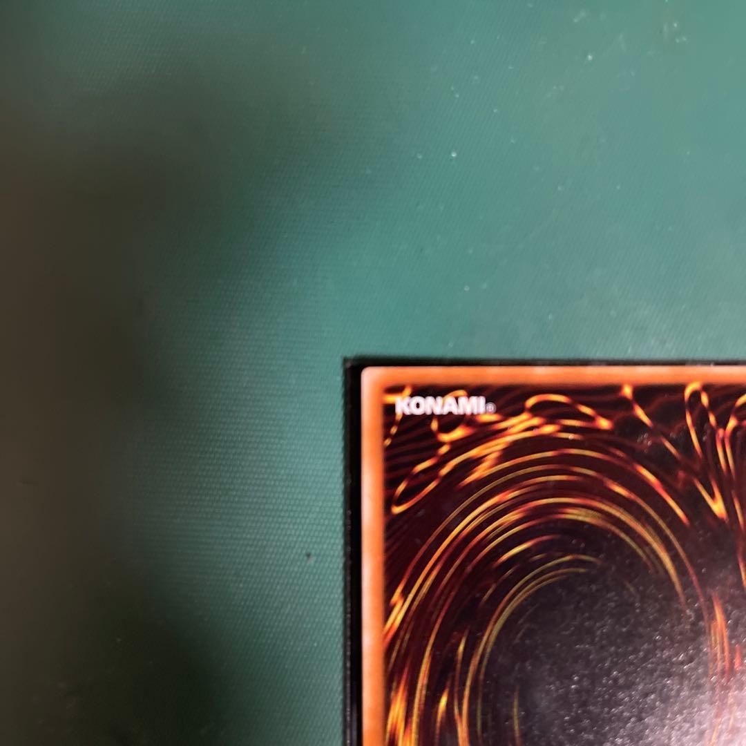 【極美品】リボルバー•ドラゴン初期