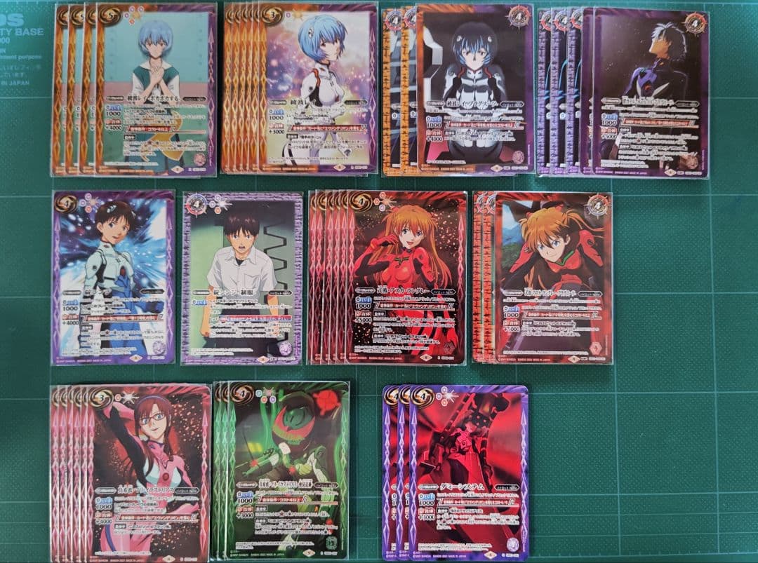 エヴァンゲリオン デッキ