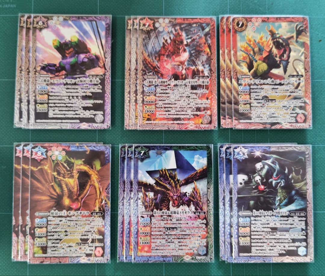 エヴァンゲリオン デッキ