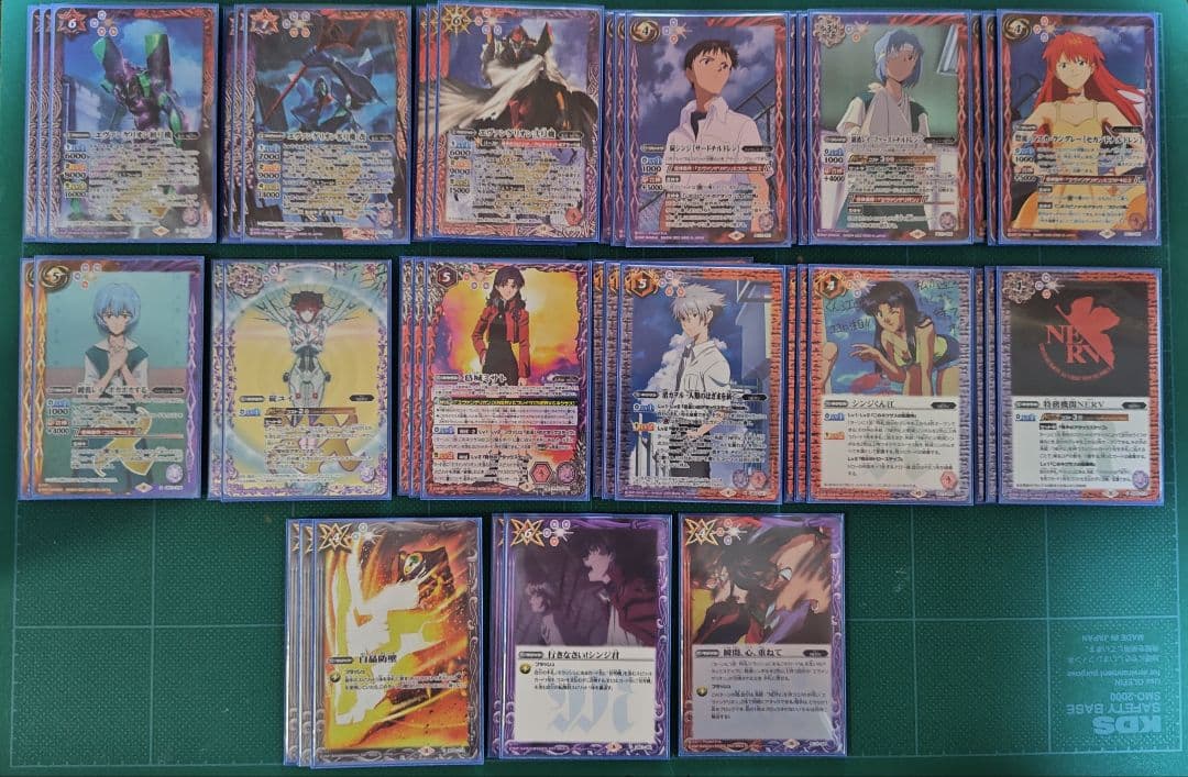 エヴァンゲリオン デッキ