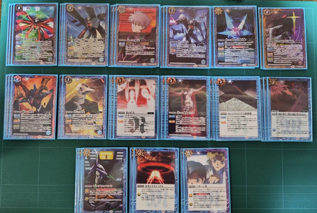 エヴァンゲリオン デッキ