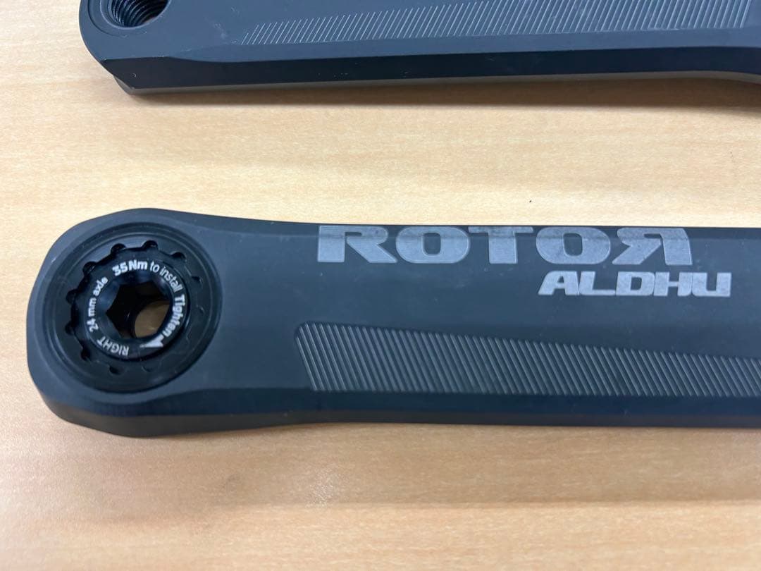 ROTOR ALDHU クランクアーム 155mm 24スピンドル用