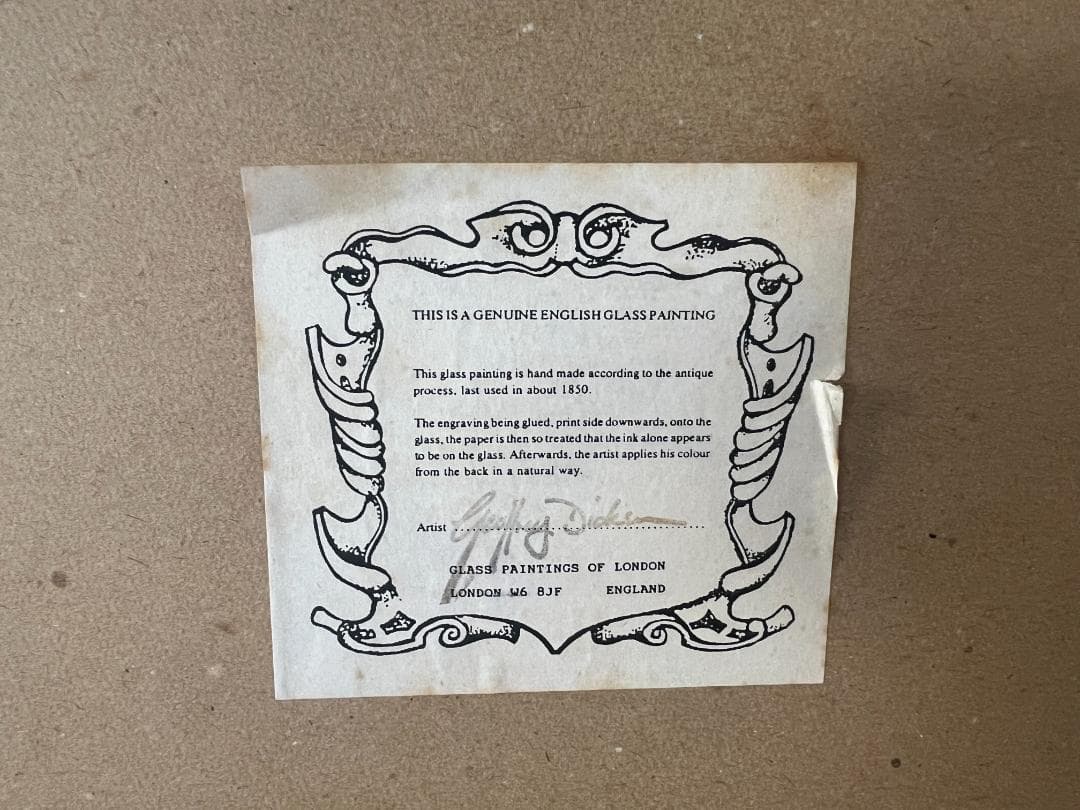 イギリス製グラスペインティング④　ヨットB　額入り　絵画