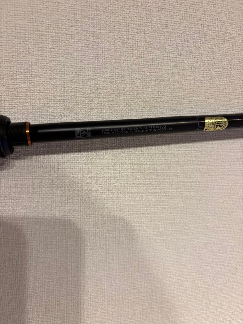 24ポイズンアドレナ 272ML-2