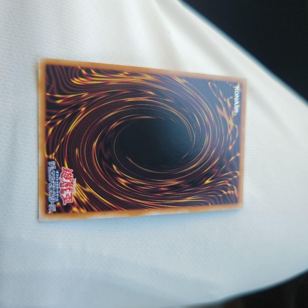 遊戯王　ブラックマジシャンガール25th　ピンク