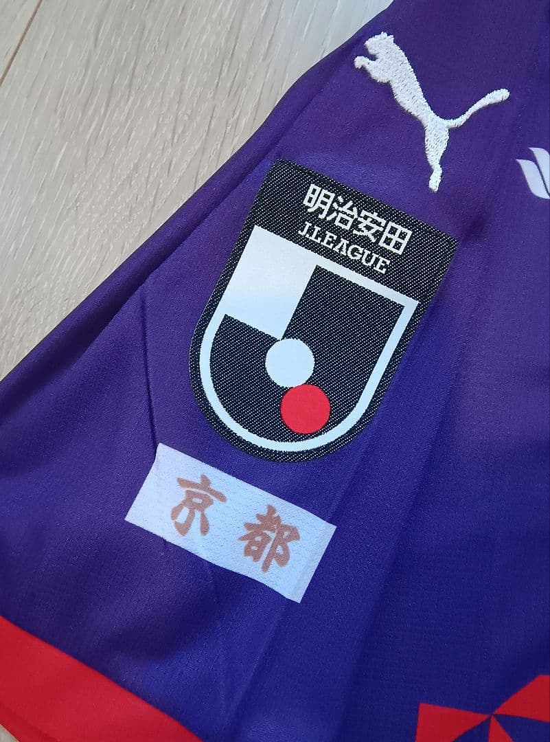 【着用1回】京都サンガFC オーセンティックユニフォーム XXL 奥川雅也