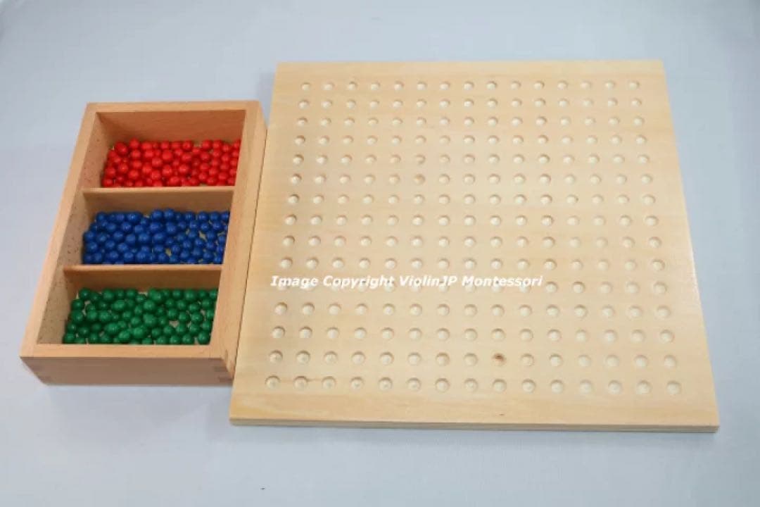 モンテッソーリ　平方根板 ♪小♪　Montessori