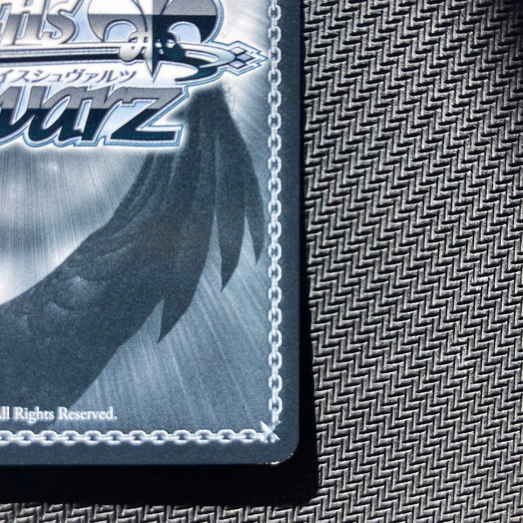 最安値 ヴァイス プロセカ 想いが重なる場所で 初音ミク ssp サイン