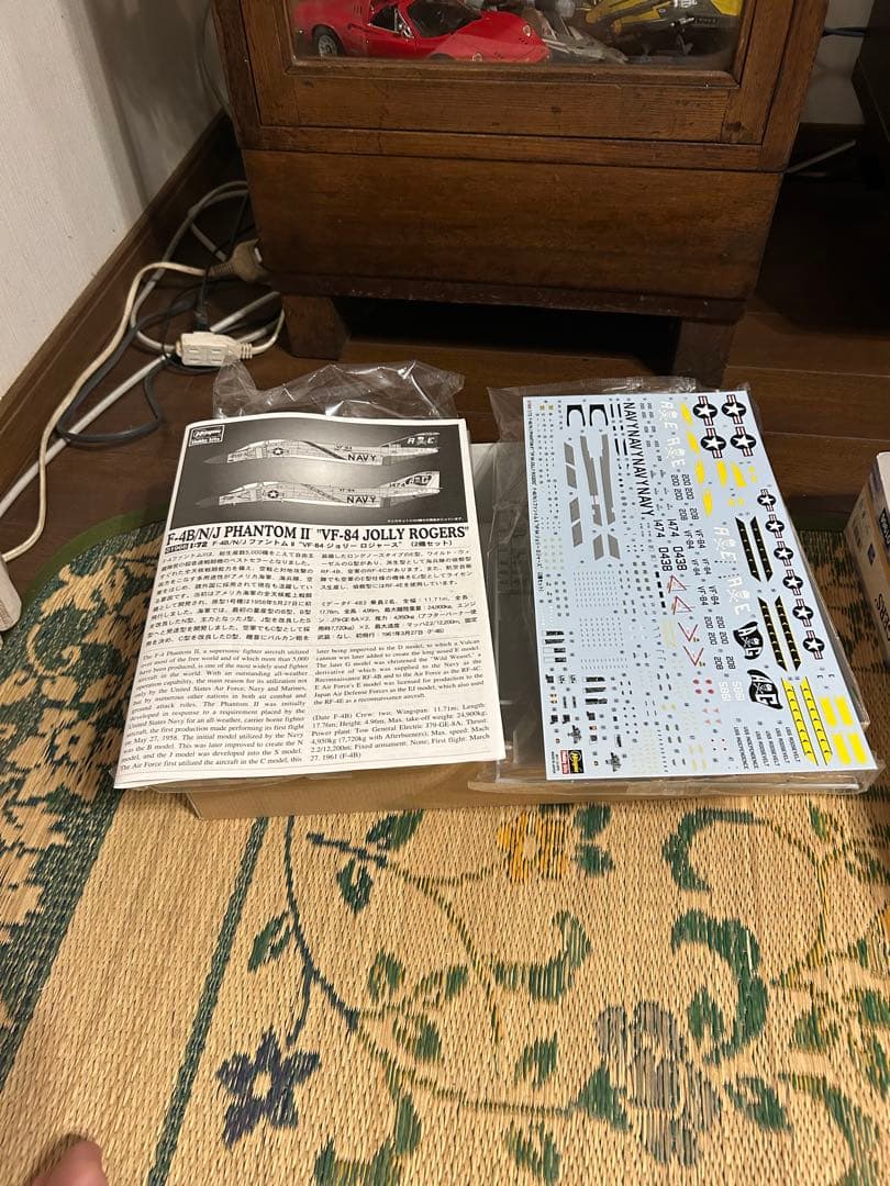 航空機・ヘリコプター F-4B/N/J PHANTOM II VF-84 JOLLY ROGERS