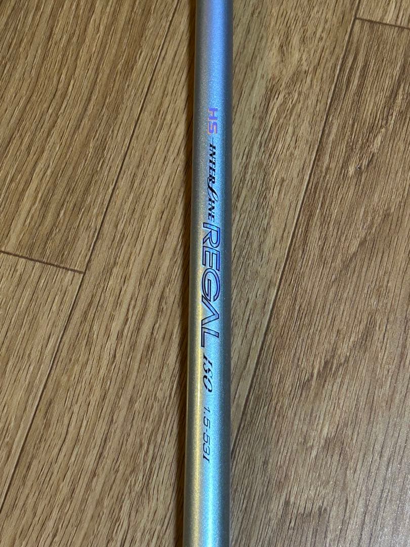 ダイワ磯竿　HSインターライン　リーガル磯1.5 53i