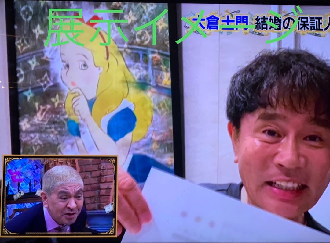 SOLD完売！　世界限定正規品DEATH NYC ポップアート チャーリーブラウ