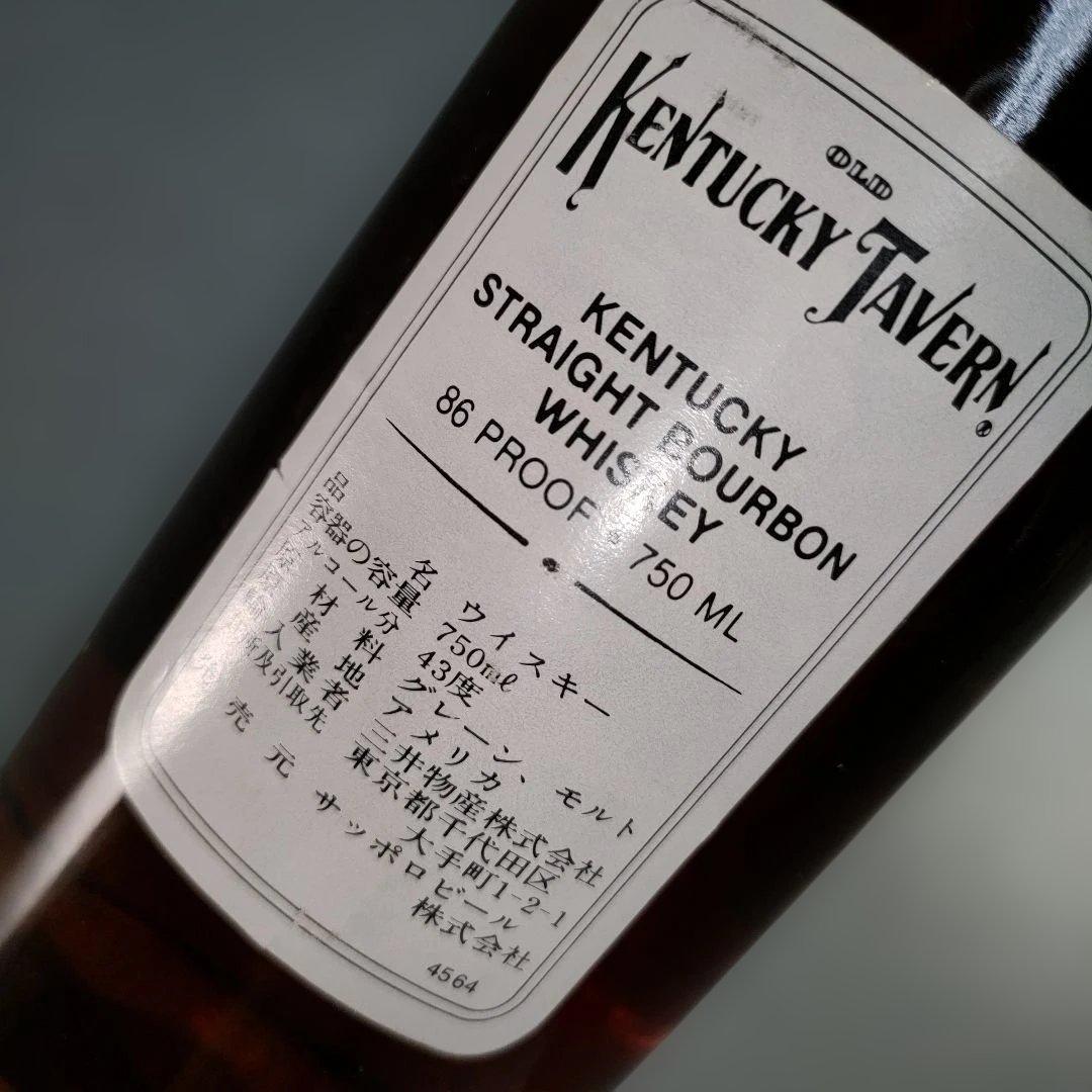 A1337-10/ケンタッキータバーン/オールドボトル/ウイスキー特級/