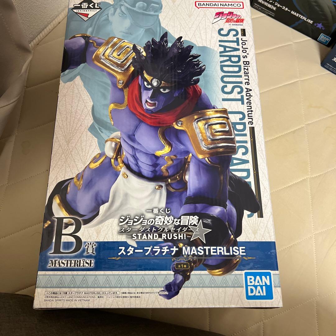 な*び様 ジョジョの奇妙な冒険 フィギュア