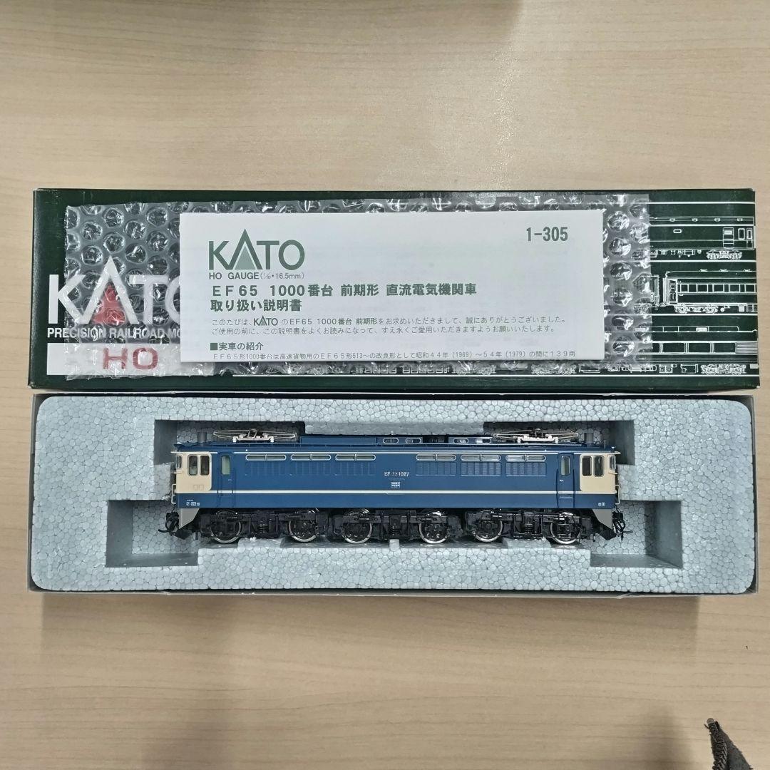KATO　EF65【19】　HOゲージ