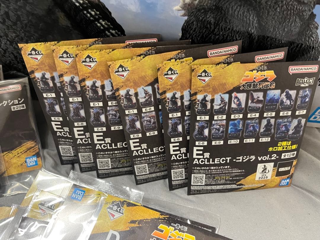 一番くじ　ゴジラ　大怪獣列伝　A〜ラストワン賞　全賞フィギュアコンプセット