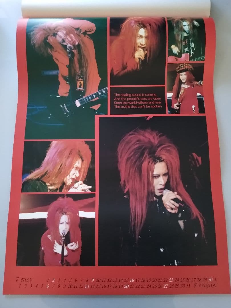☆hide X JAPAN 1995年カレンダー☆