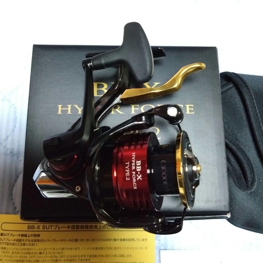 シマノ 25 BB-X ハイパーフォース タイプ2 C3000DXXG S R