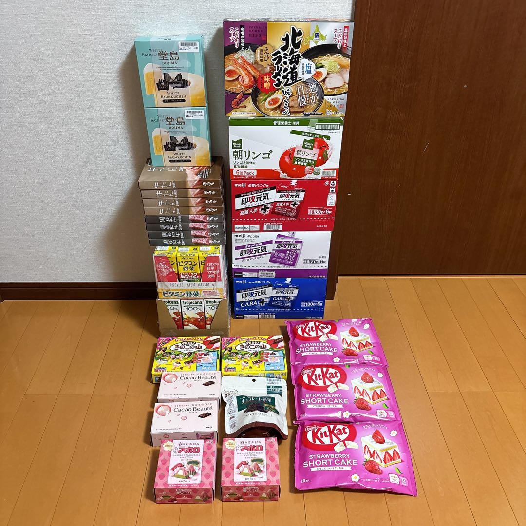 けんやす様リクエスト お菓子まとめ売り