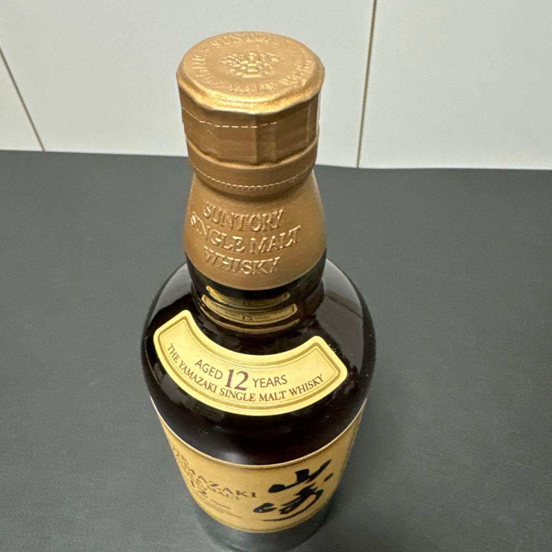 ウイスキー3本セット 山崎12年 響 与市 （未開封）